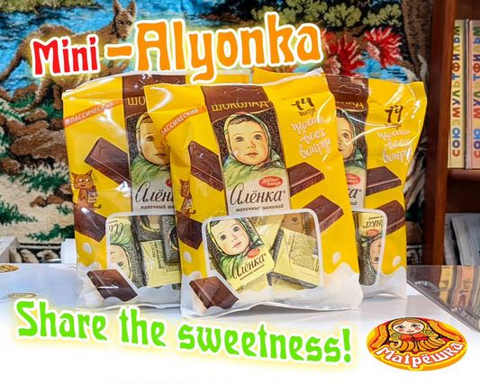 Perfect Mini-Presents: Our Mini-Alyonkas (To Share!)