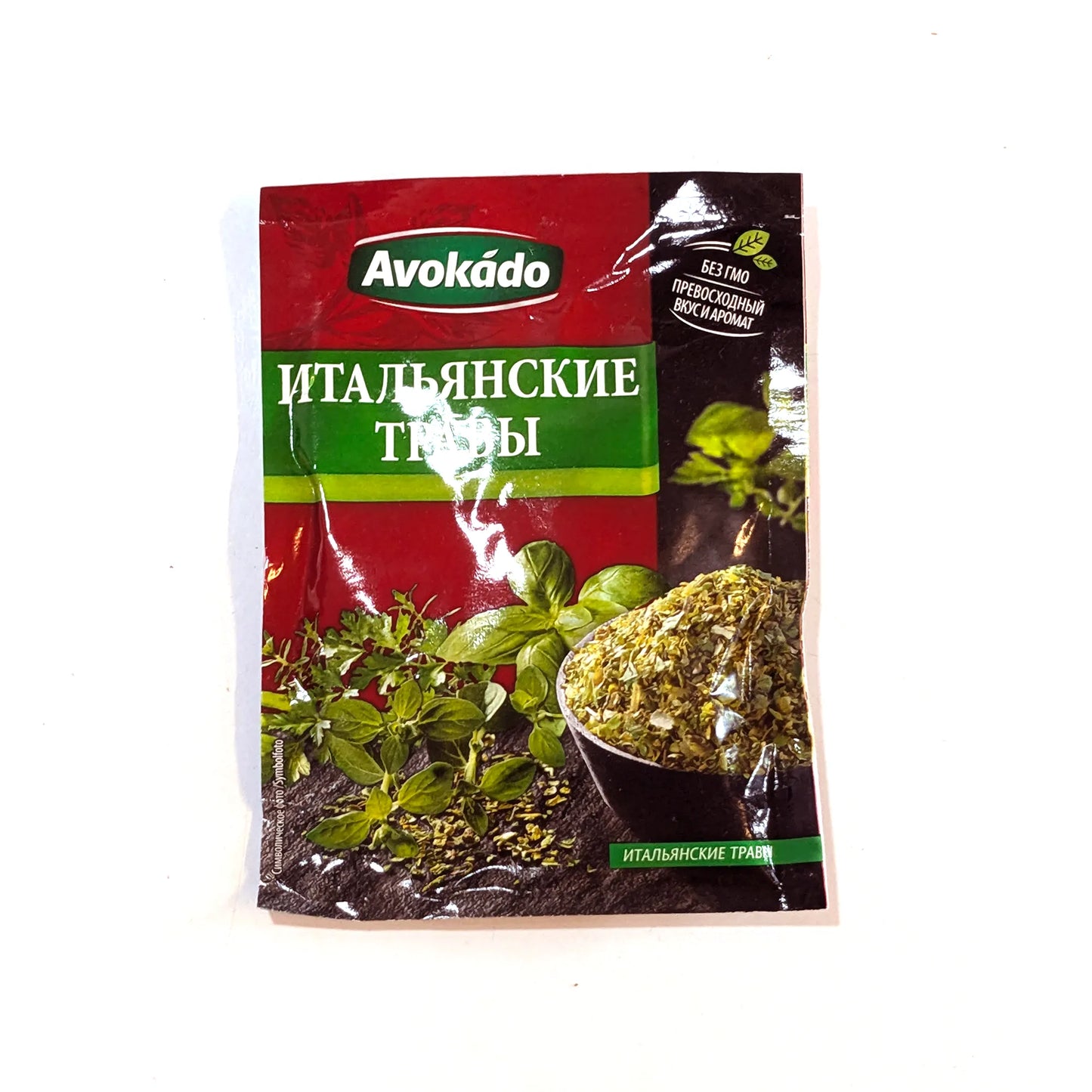 Итальянская травяная приправа «Авокадо»