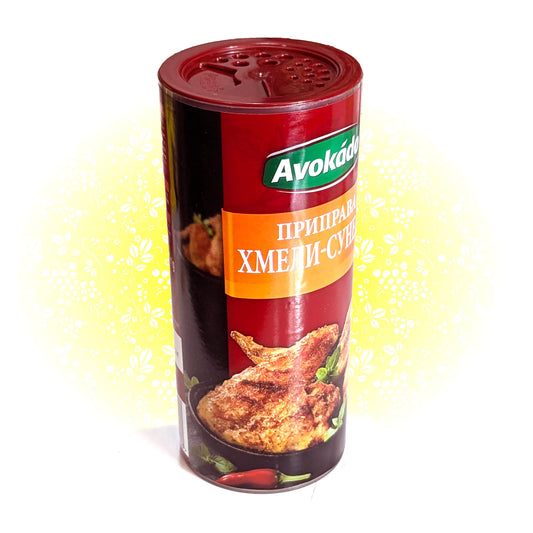 Вкусная приправа Хмели-сунели «Авокадо» Экстра-Большая 120 г