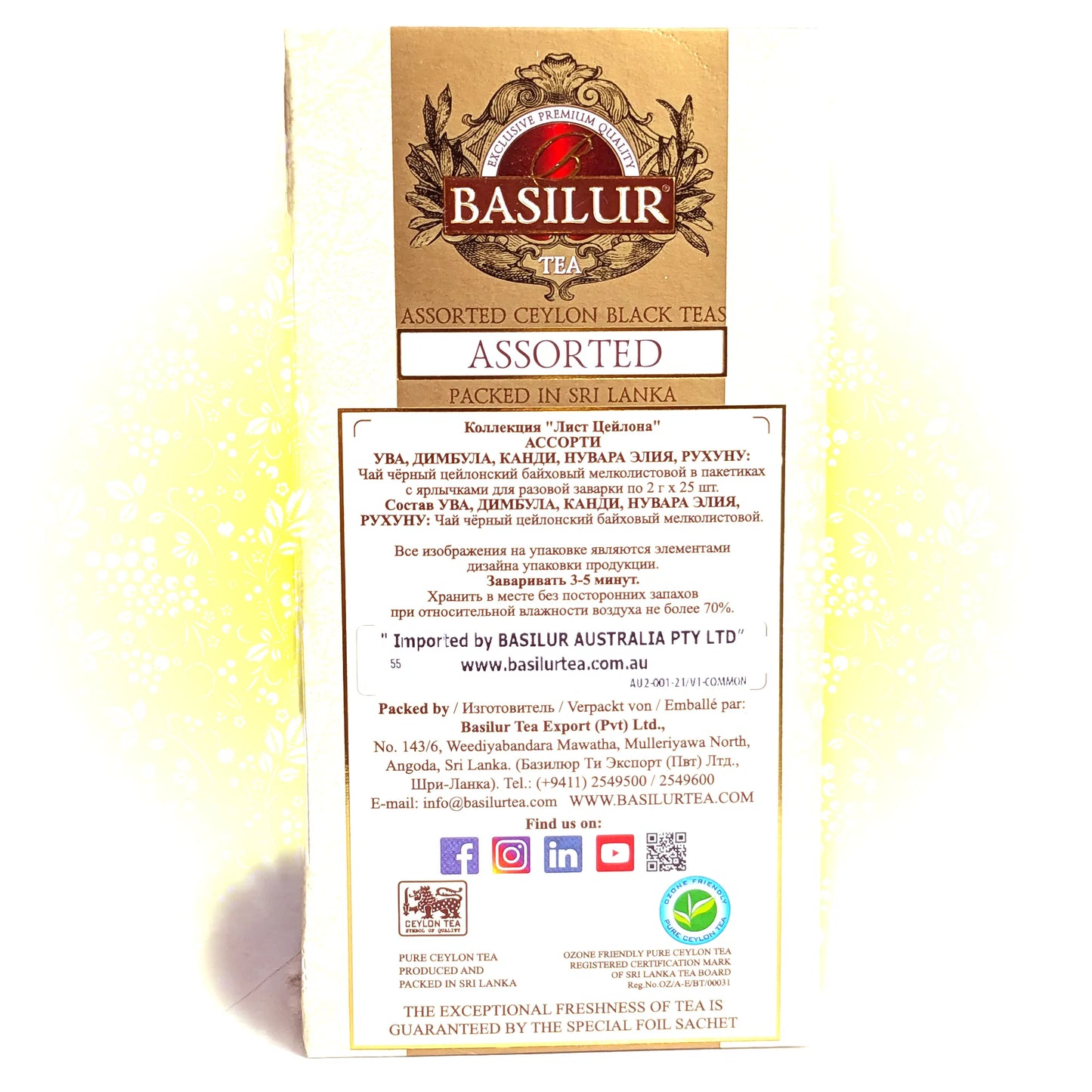 Basilur 'Regional' Black Tea Collection (tea-bags)