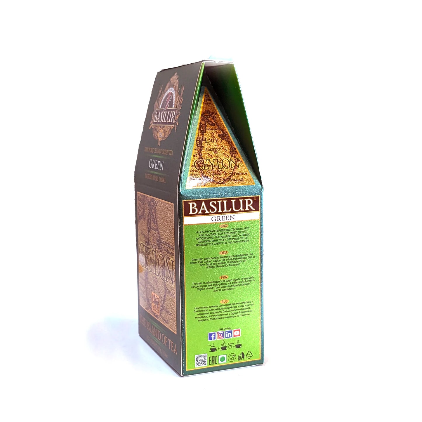 Basilur 'Pure Ceylon' Green Tea (loose-leaf)