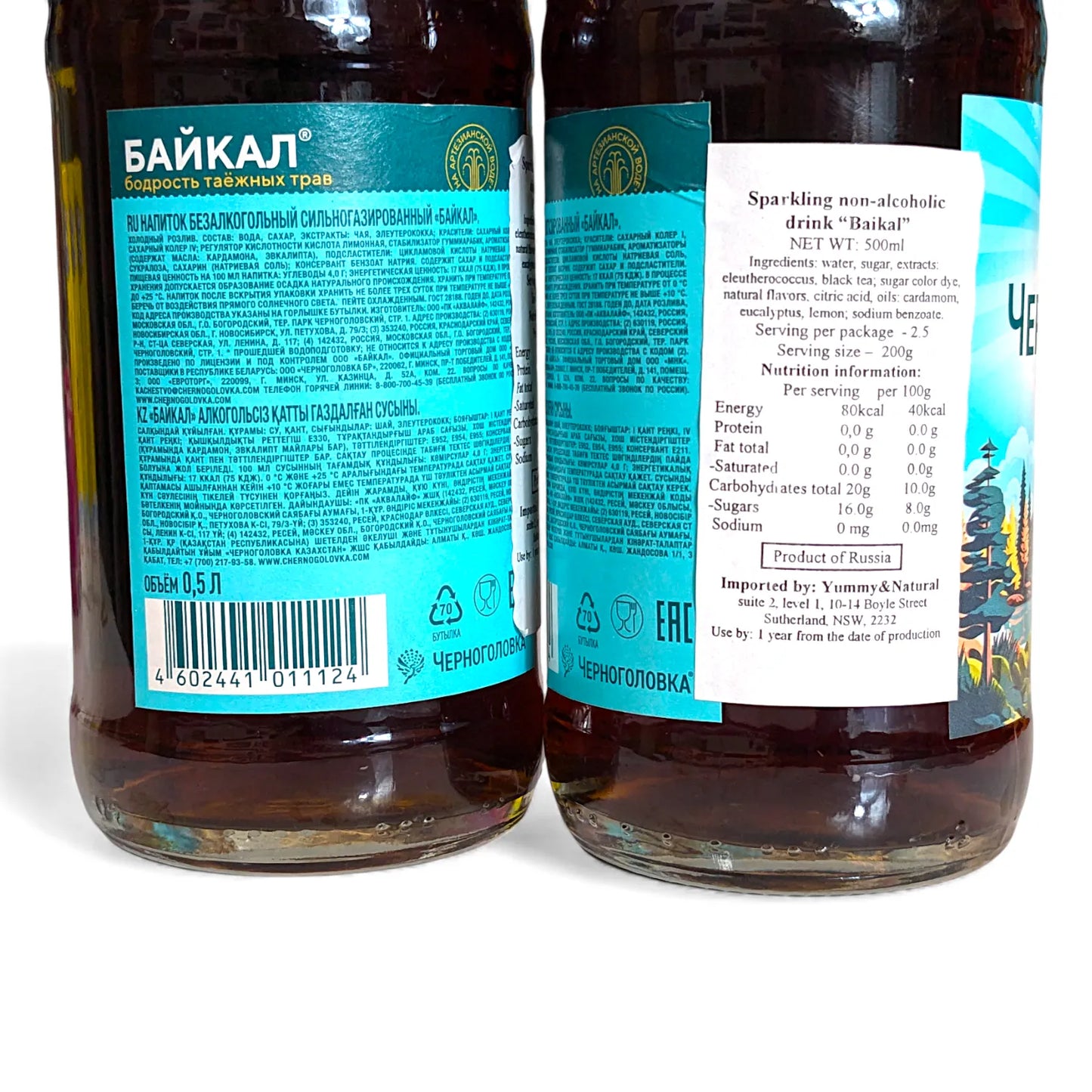 Premium Drink 'Baikal' 0.5L