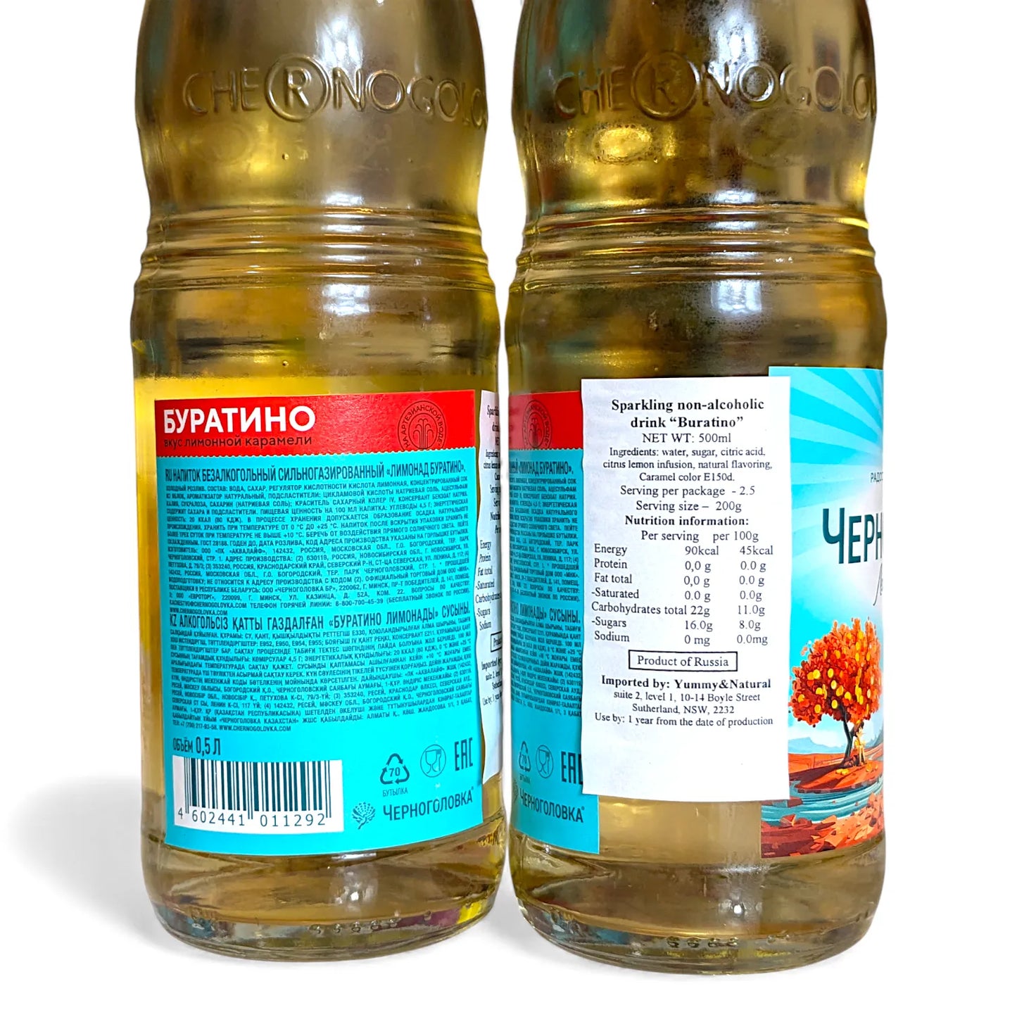 Premium Drink 'Buratino' 0.5L