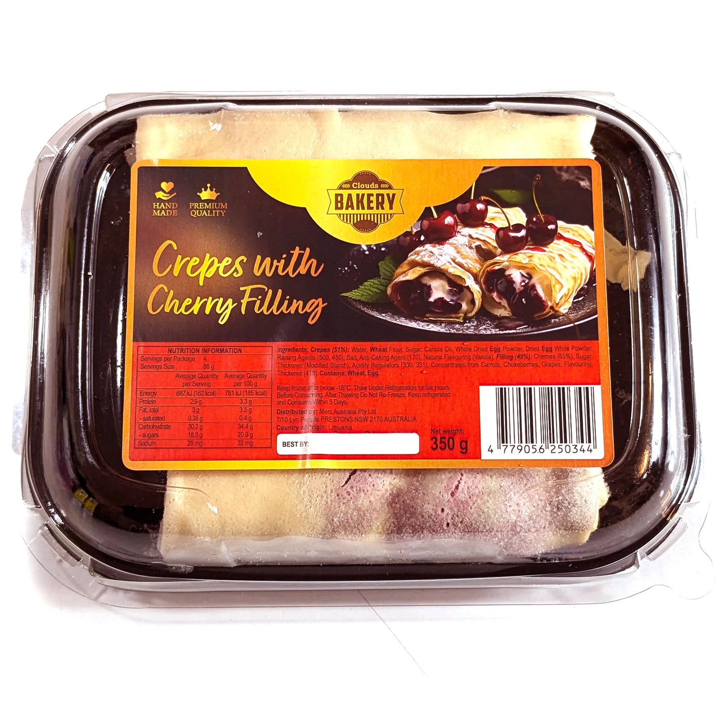 Замороженные блины (с вишней) (готовы к употреблению)