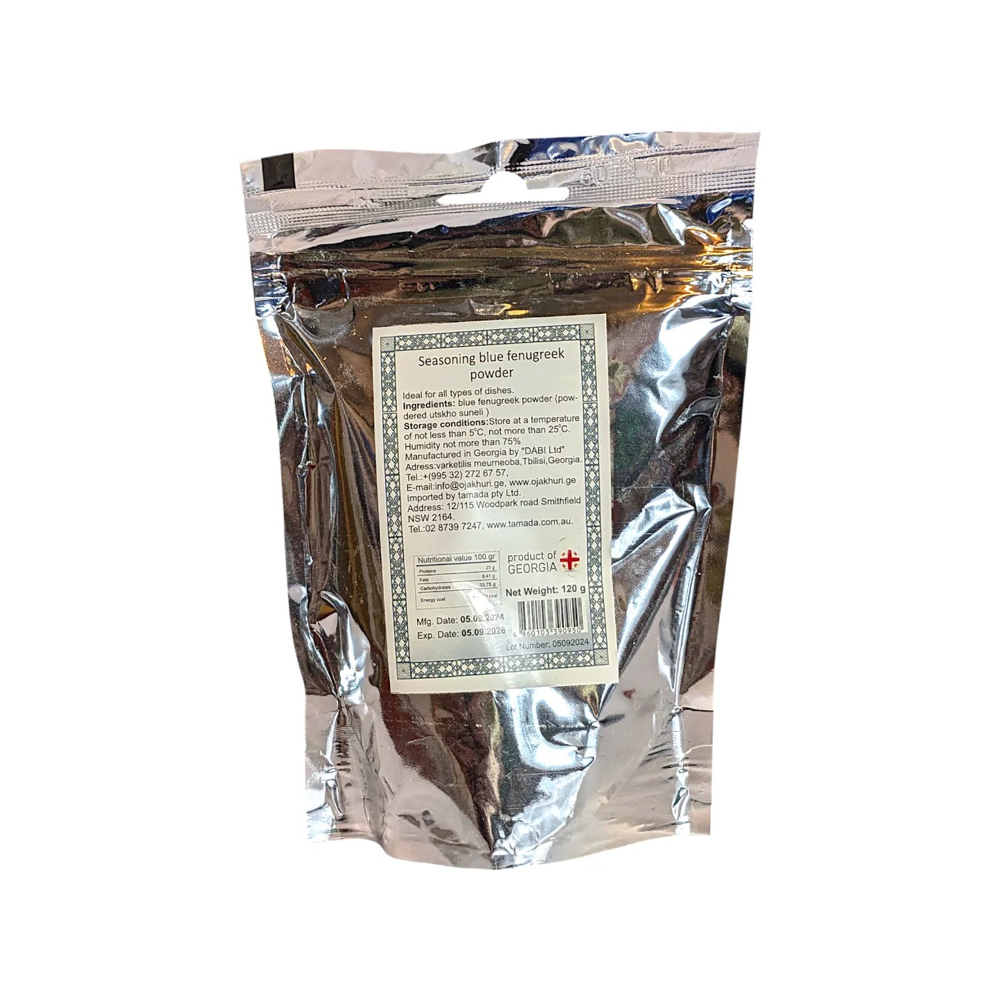 Georgian Premium 'Utskho Suneli' Seasoning 120g