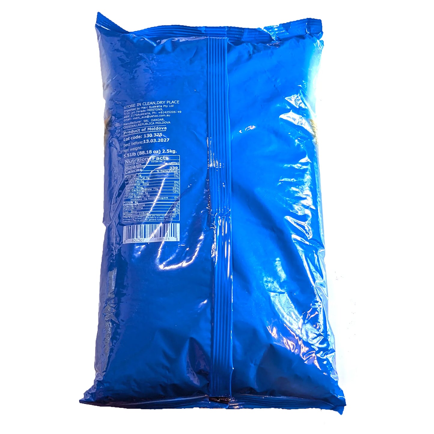 Вкусная гречка 2,5 кг