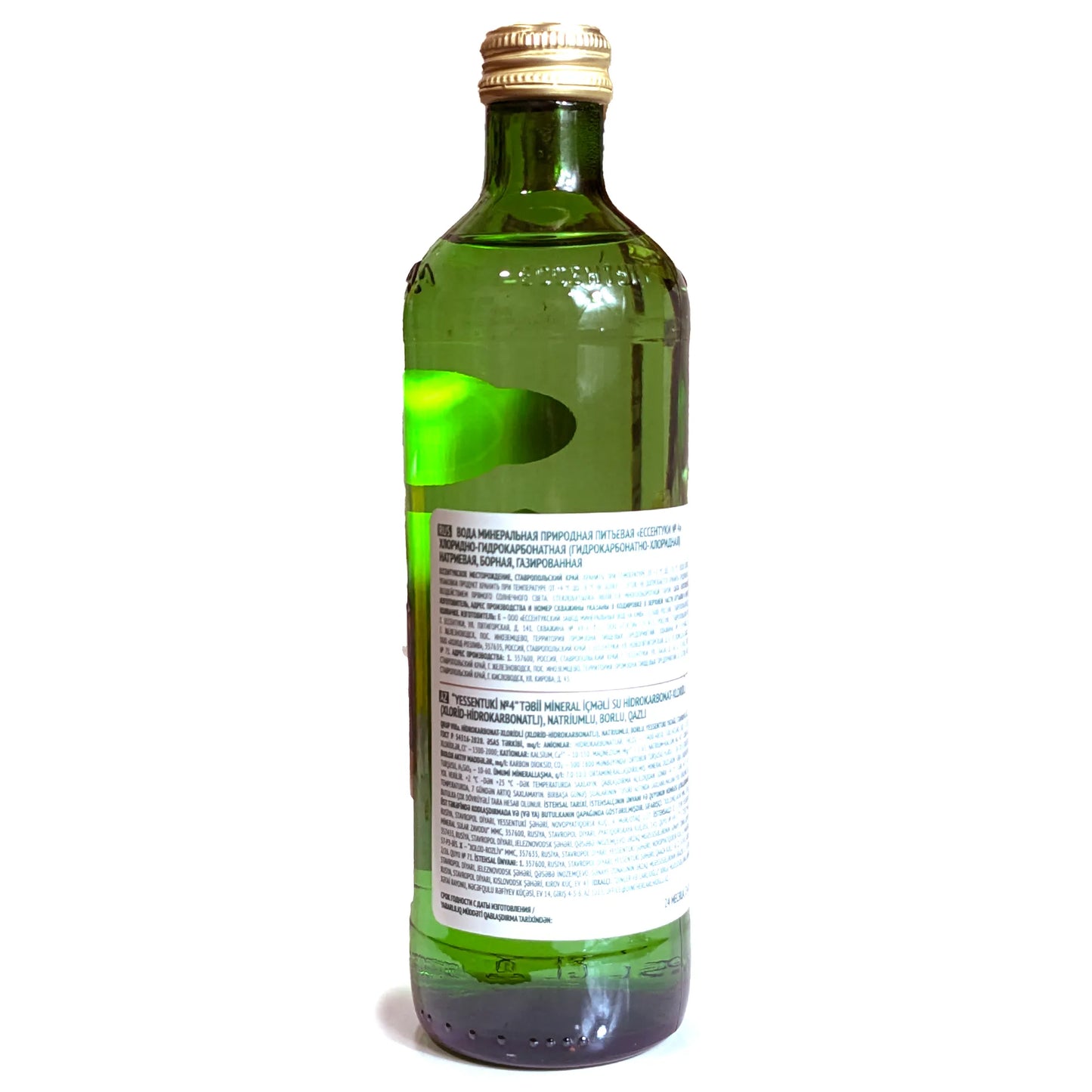 Mineral Water 'Esentuki' 0.5L