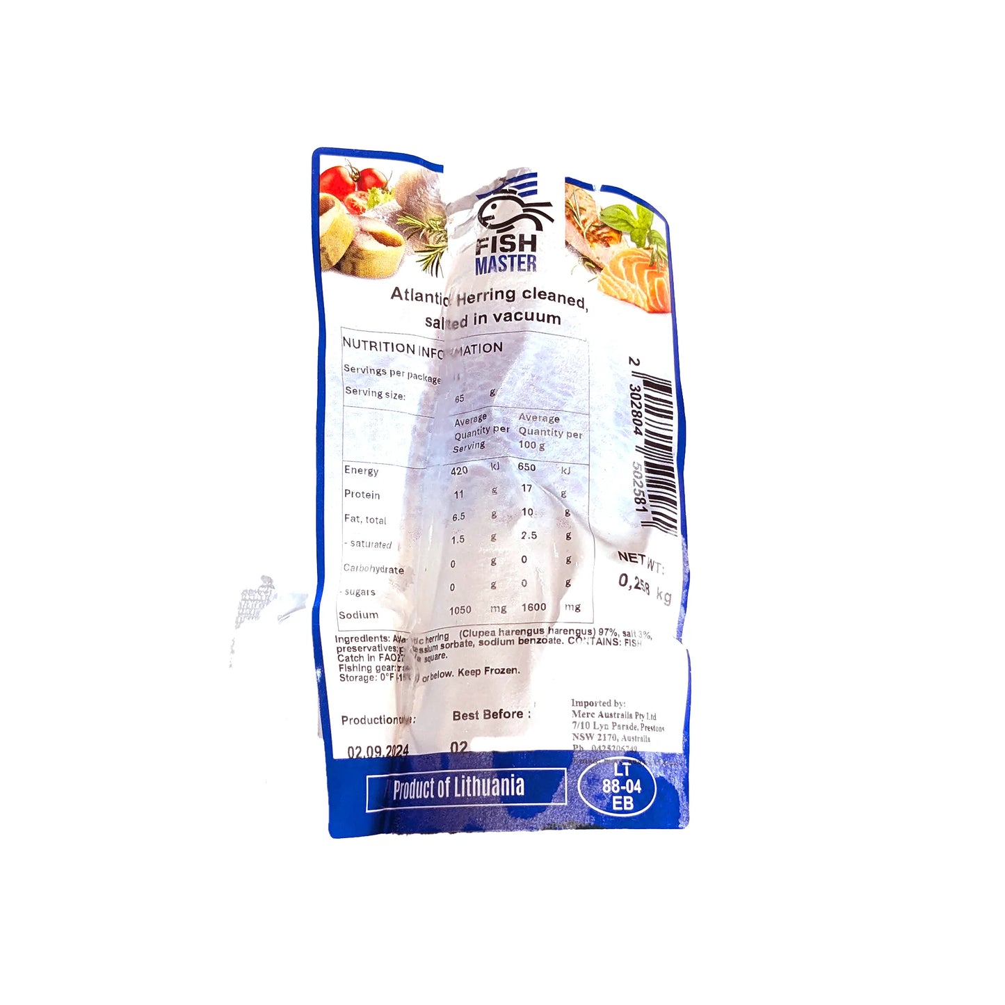 Замороженная целая сельдь 250 г+