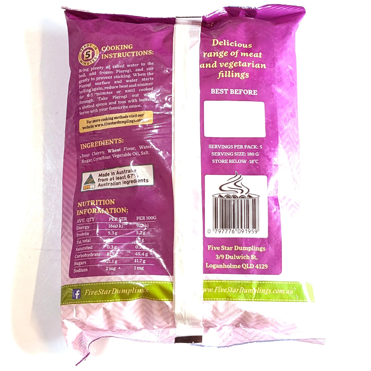 Premium Vareniki 'Five Star' (with Cherries) 900g