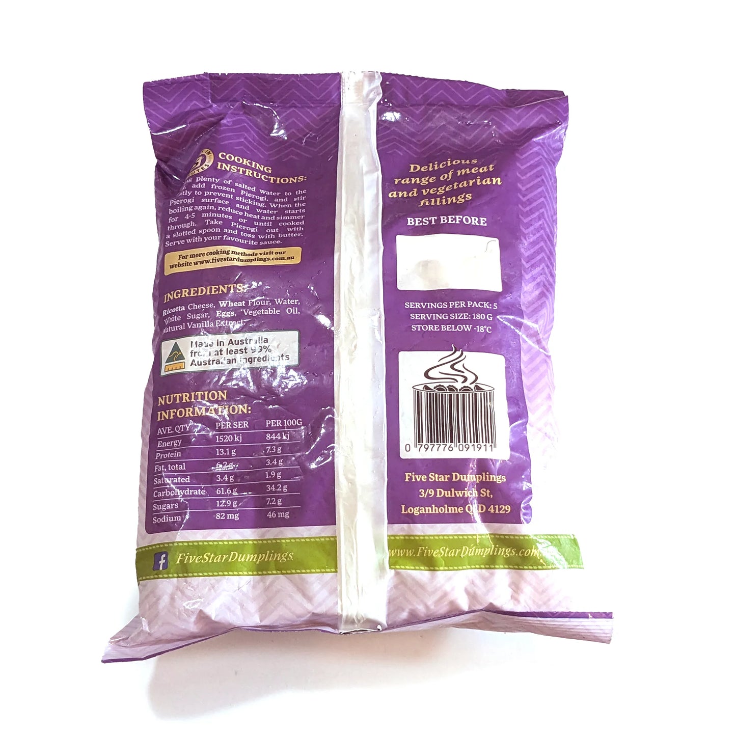 Вареники премиум-класса «Пять звезд» (со сладкой рикоттой) 900 г