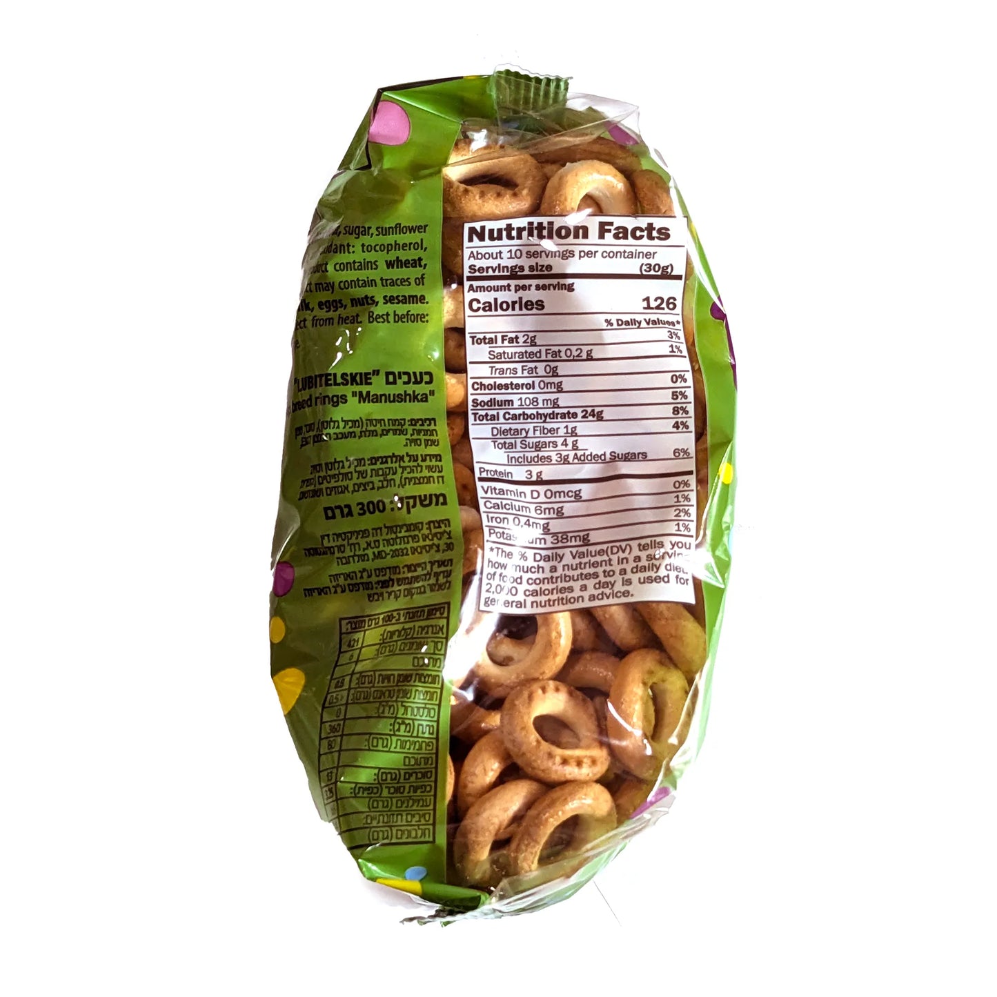 Хрустящие мини-сушки «Манюшка» (оригинальные)