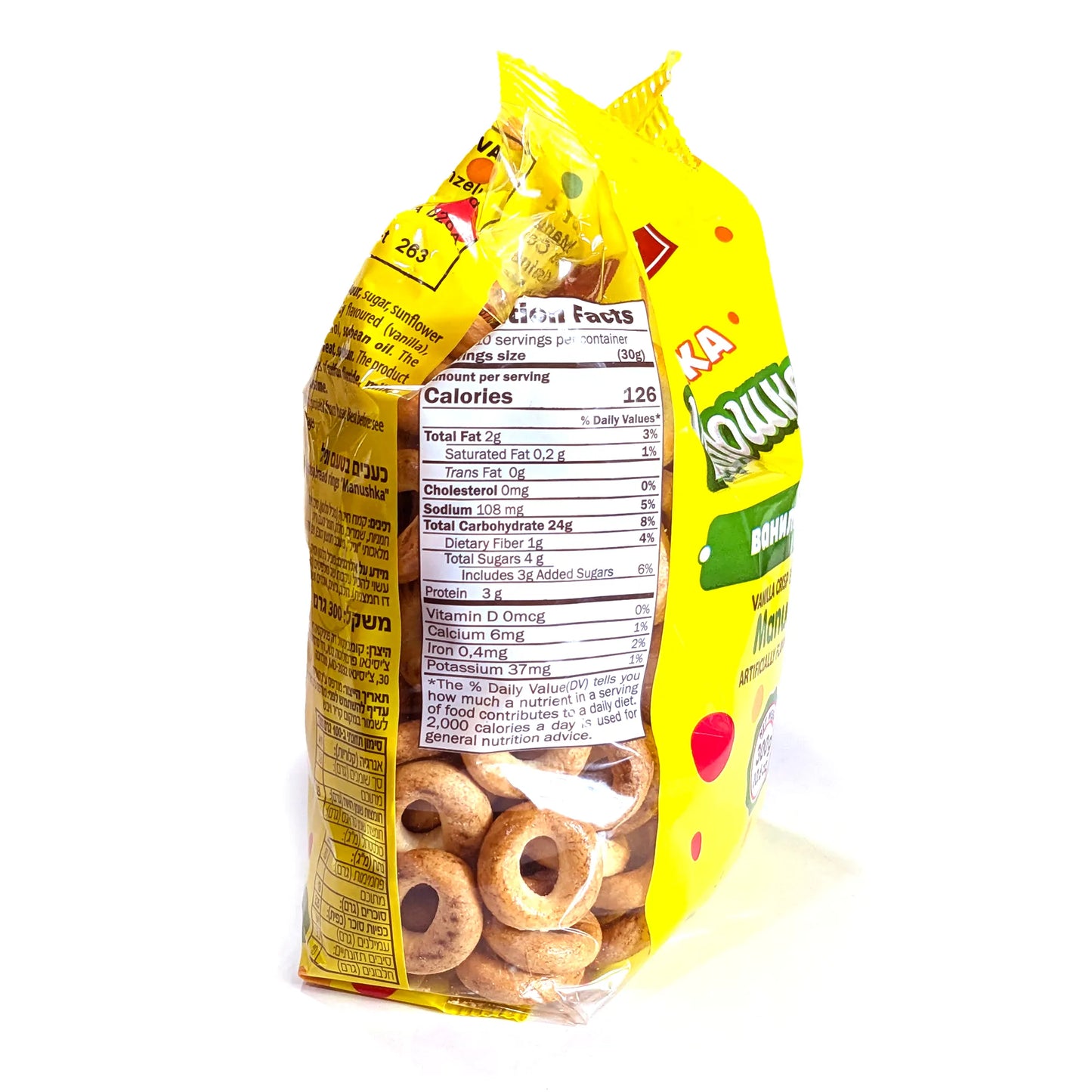 Crunchy Mini-Sooshka 'Manyushka' (with vanilla)