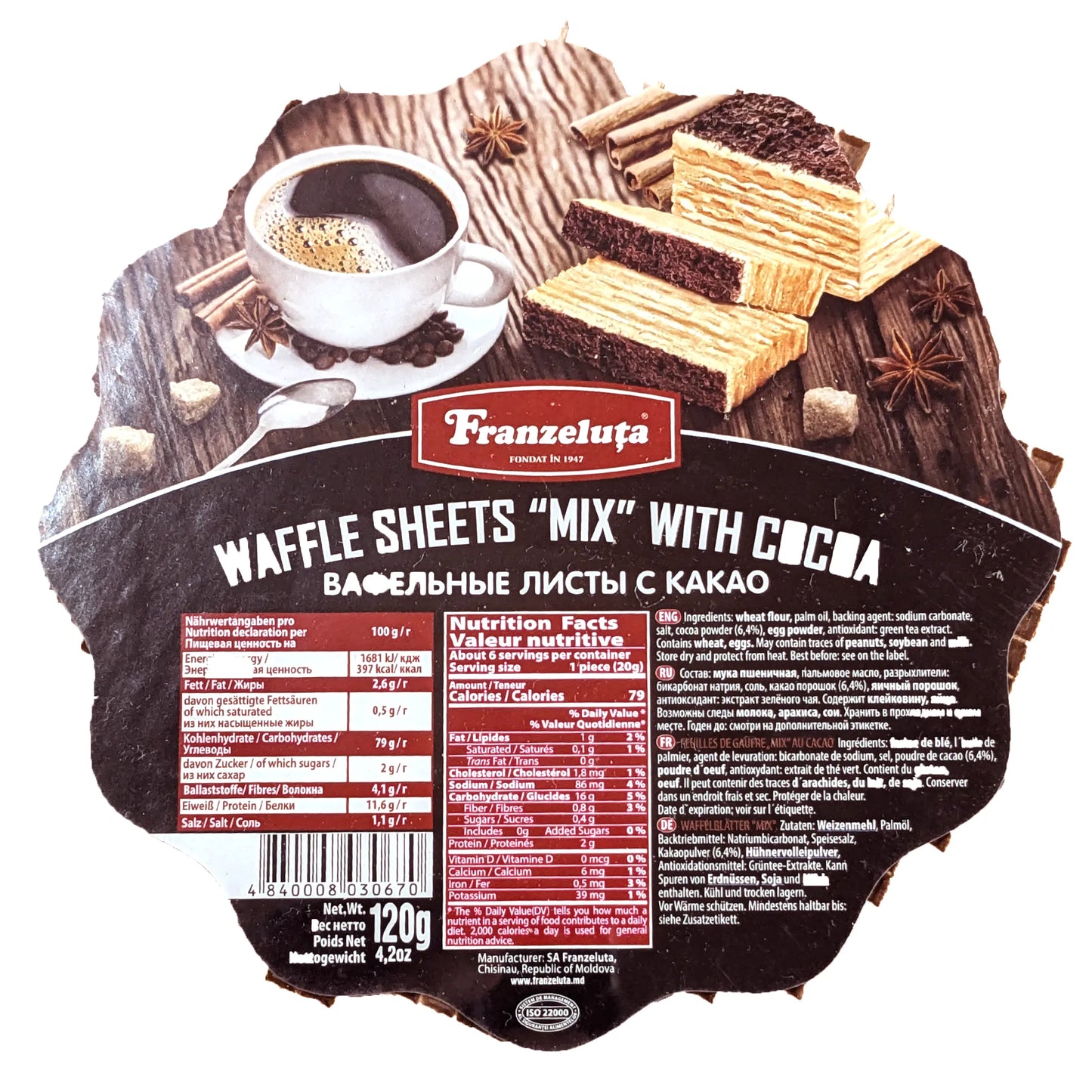 Classic Wafer Sheets Mix 100g (with cocoa)