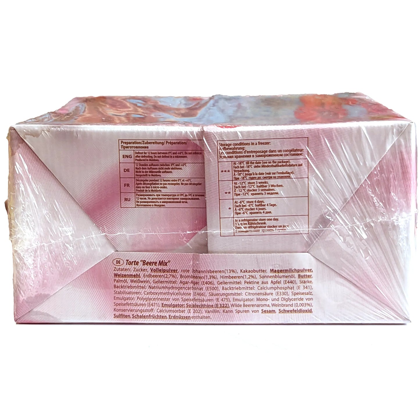 Frozen Deluxe Cake 'Berry Mix' 1kg
