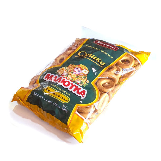 Классическая Сушка (Оригинальная) «Малутка»