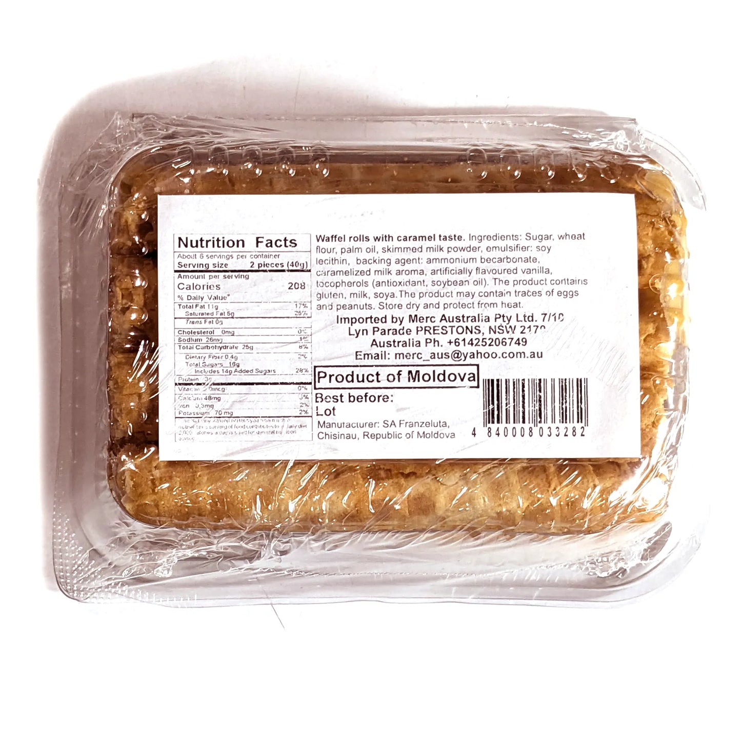 Вкусные хрустящие трубочки (с карамелью)