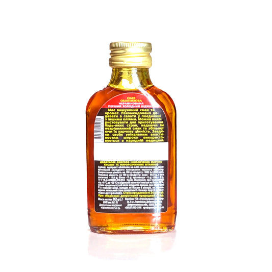 Premium Seabuckthorn Oil 92g