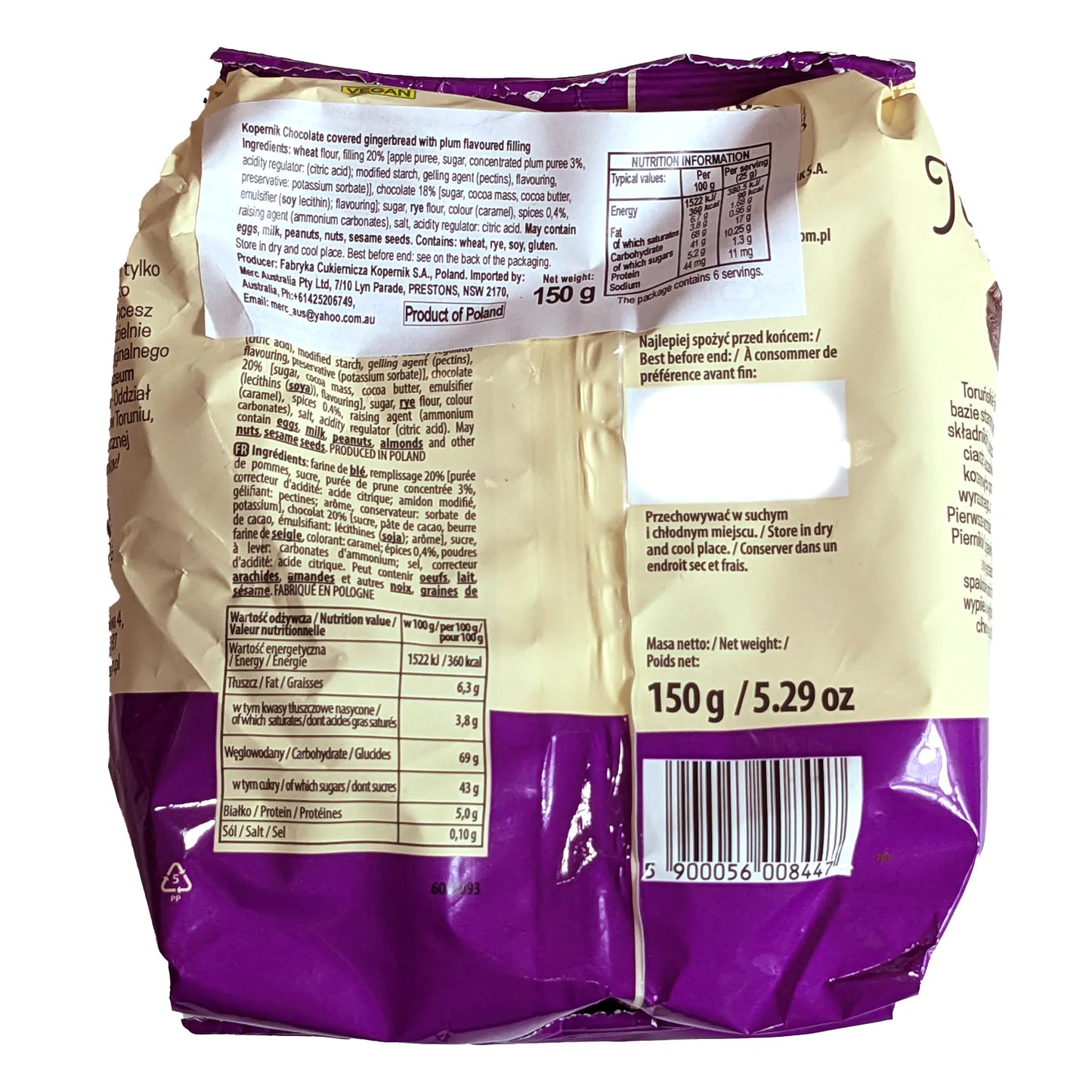 Premium Choc Gingerbread 'Prianiki' (chocolate with plum) 'Kopernik' 150g