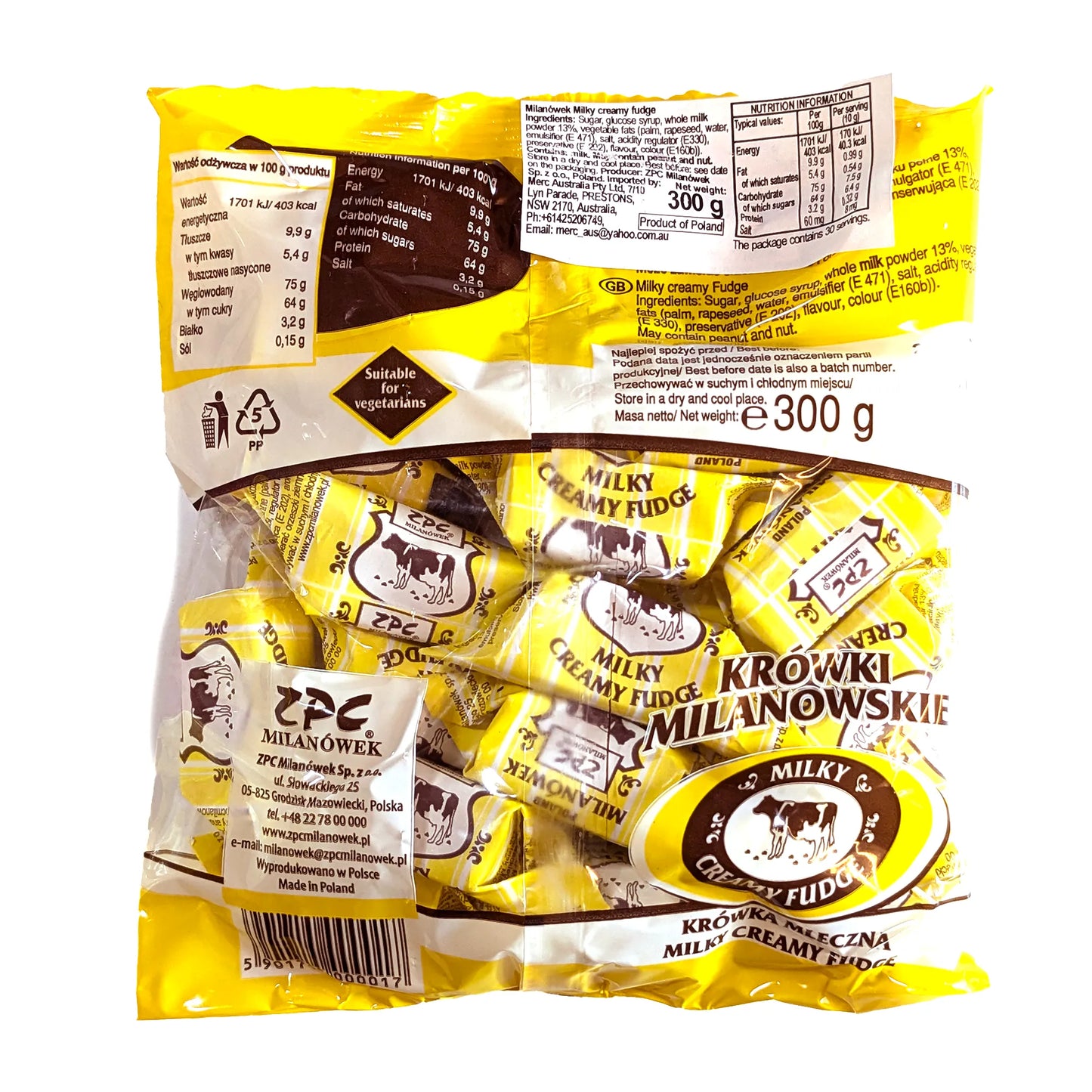 Премиальная молочная помадка «Коровка»