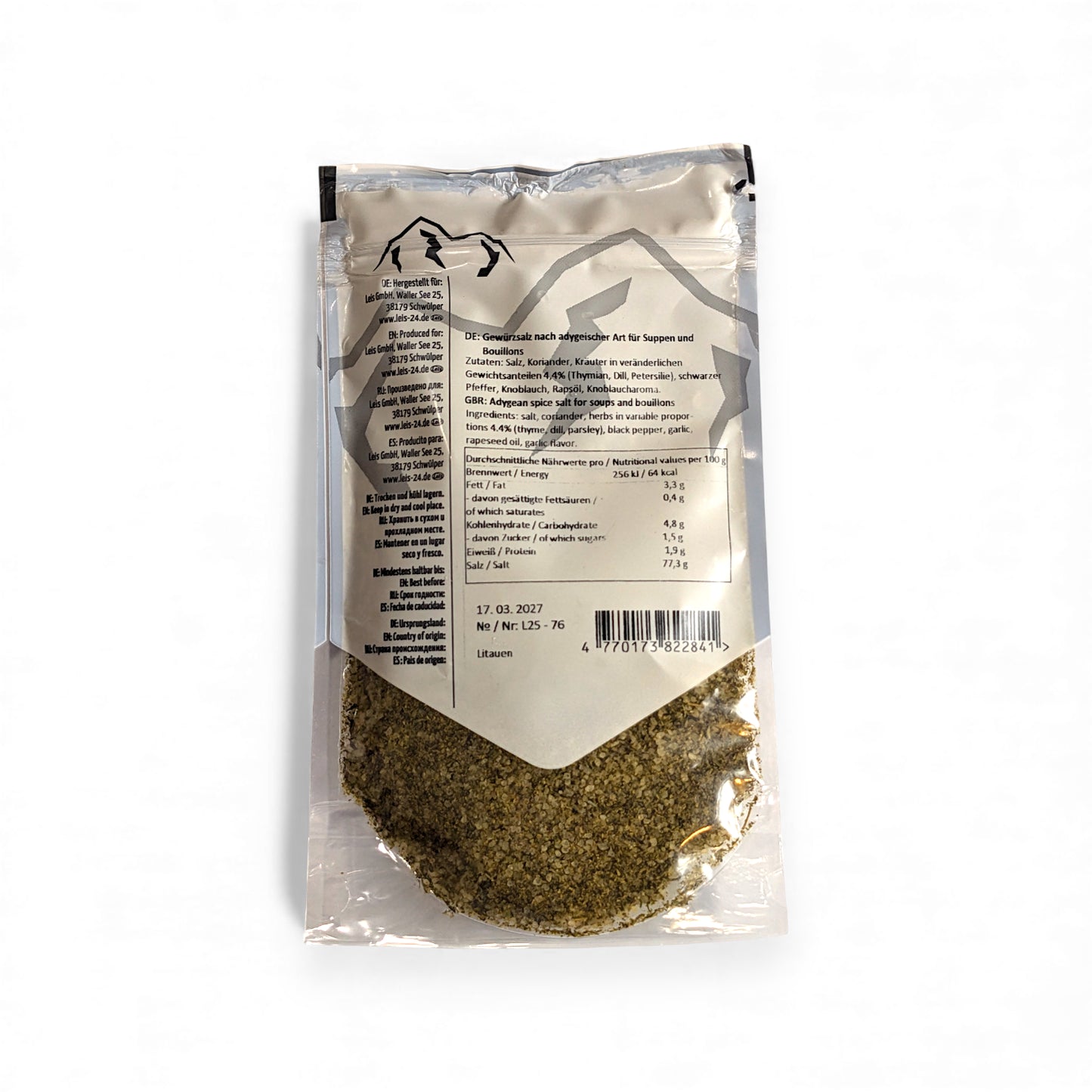 Premium 'Adygey Salt' Seasoning (soups & broths)