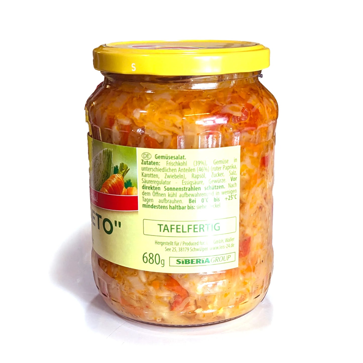 Вкусный салат из квашеной капусты «Золотая осень» 680 г