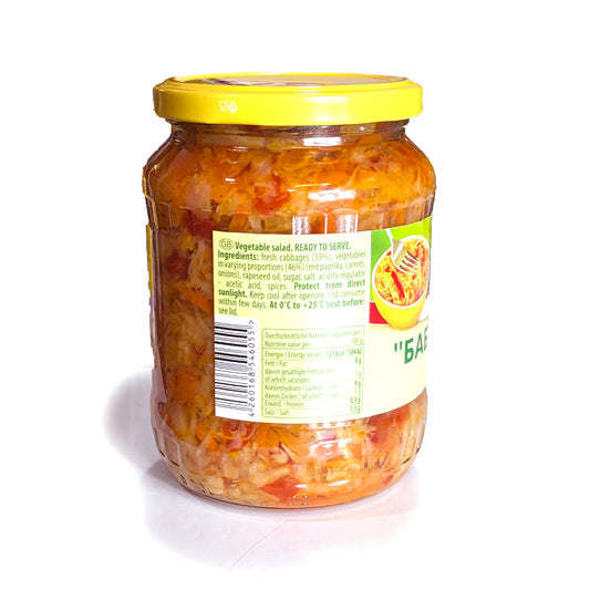 Вкусный салат из квашеной капусты «Золотая осень» 680 г