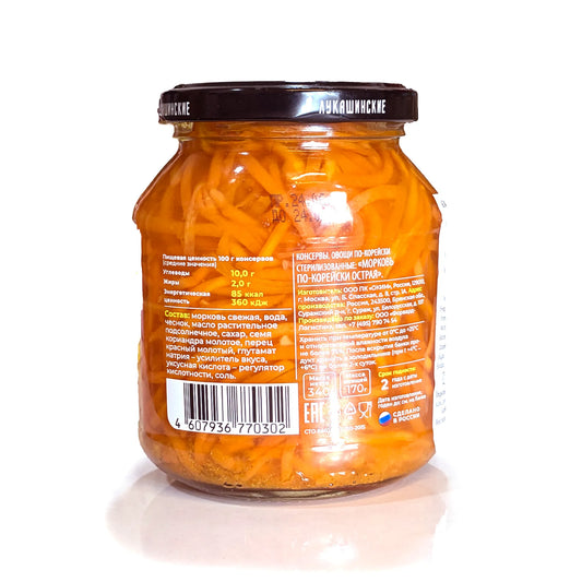 Настоящая маринованная морковь (по-корейски) «Лукашинский»