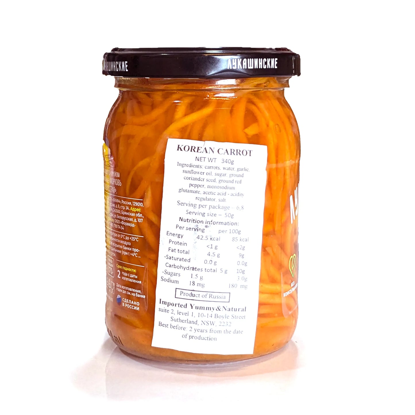 Authentic Marinated Carrot (Korean style) 'Lukashinsky'