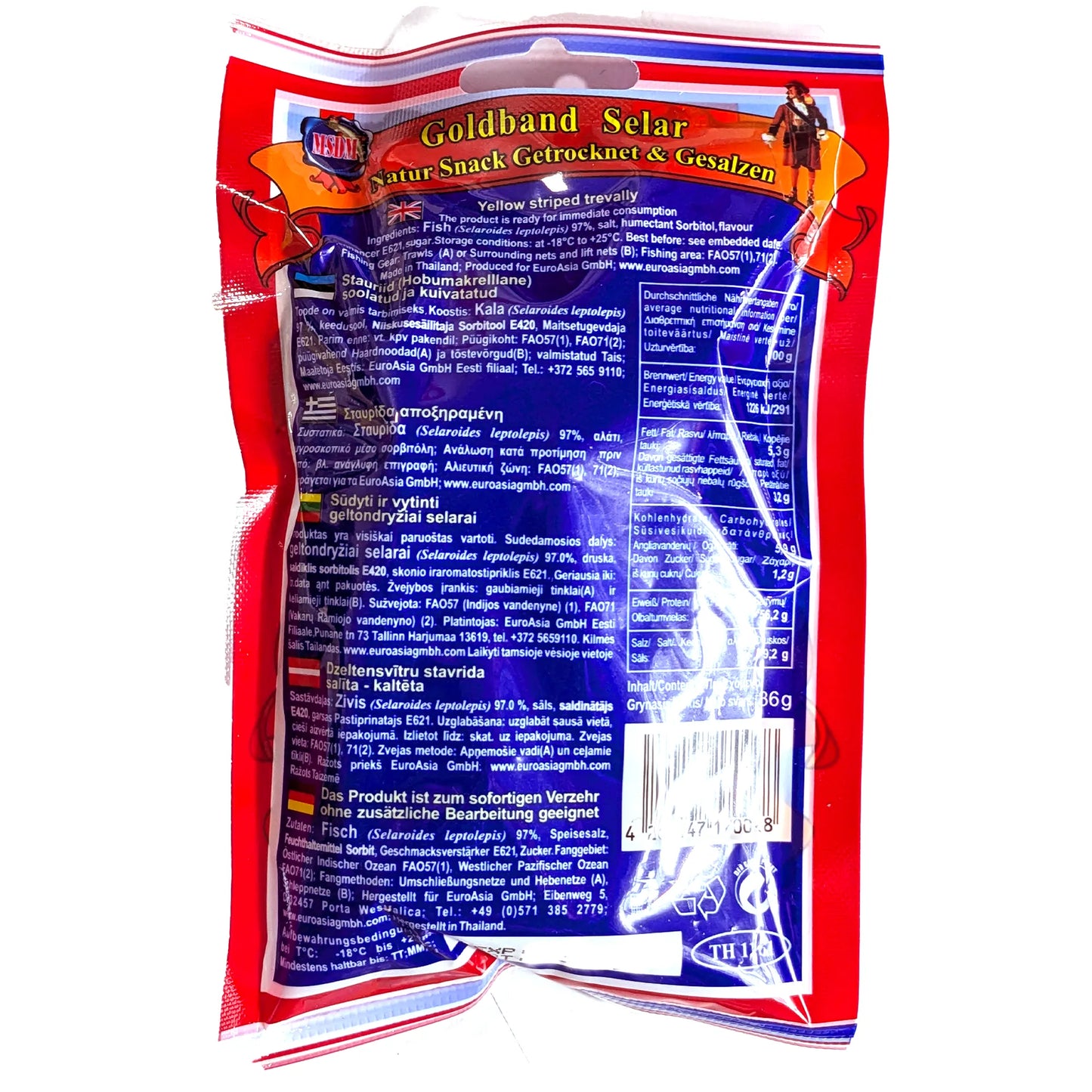 Traditional Dried Fish Snack Pure 'MSDM'