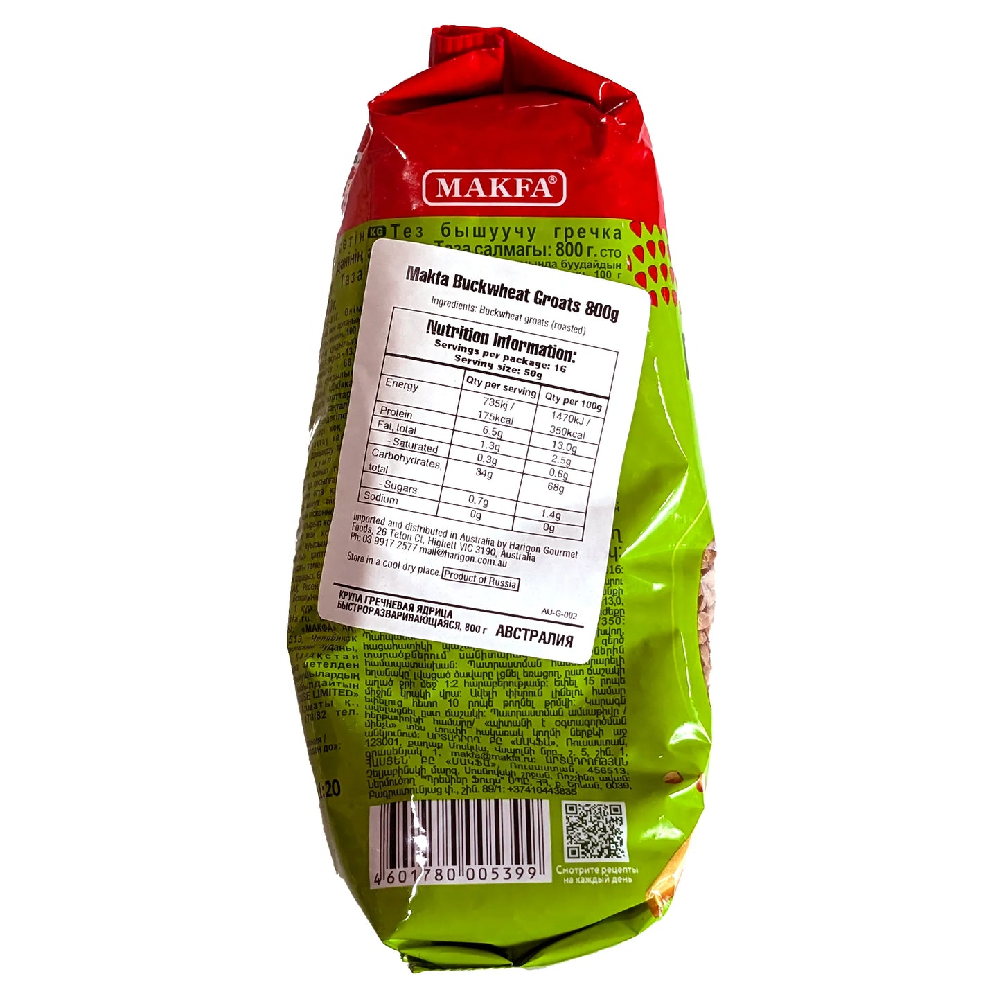 Premium Buckwheat 'Makfa' 800g