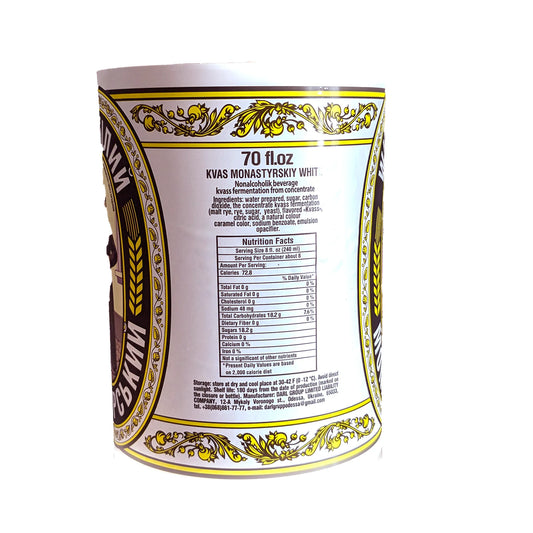 Квас традиционный белый "Монастырский" 2л