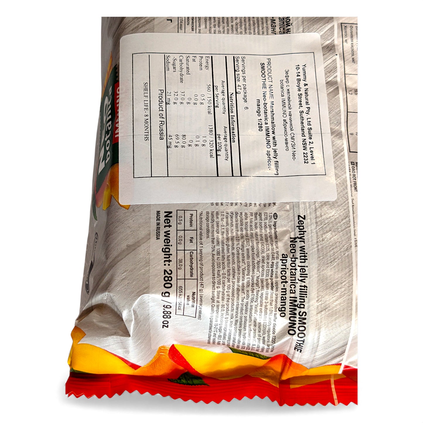 Premium Vitamin Zefir 'Neo Botanica' (with mango)