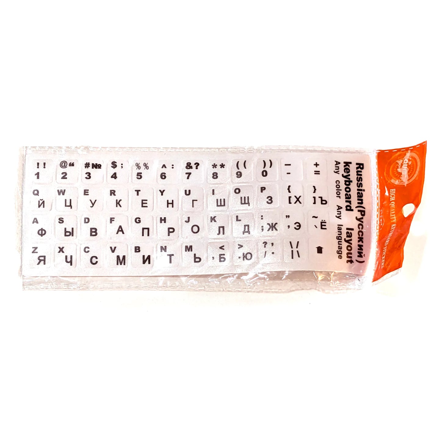 Useful Textured Russian Keyboard Layout Stickers
