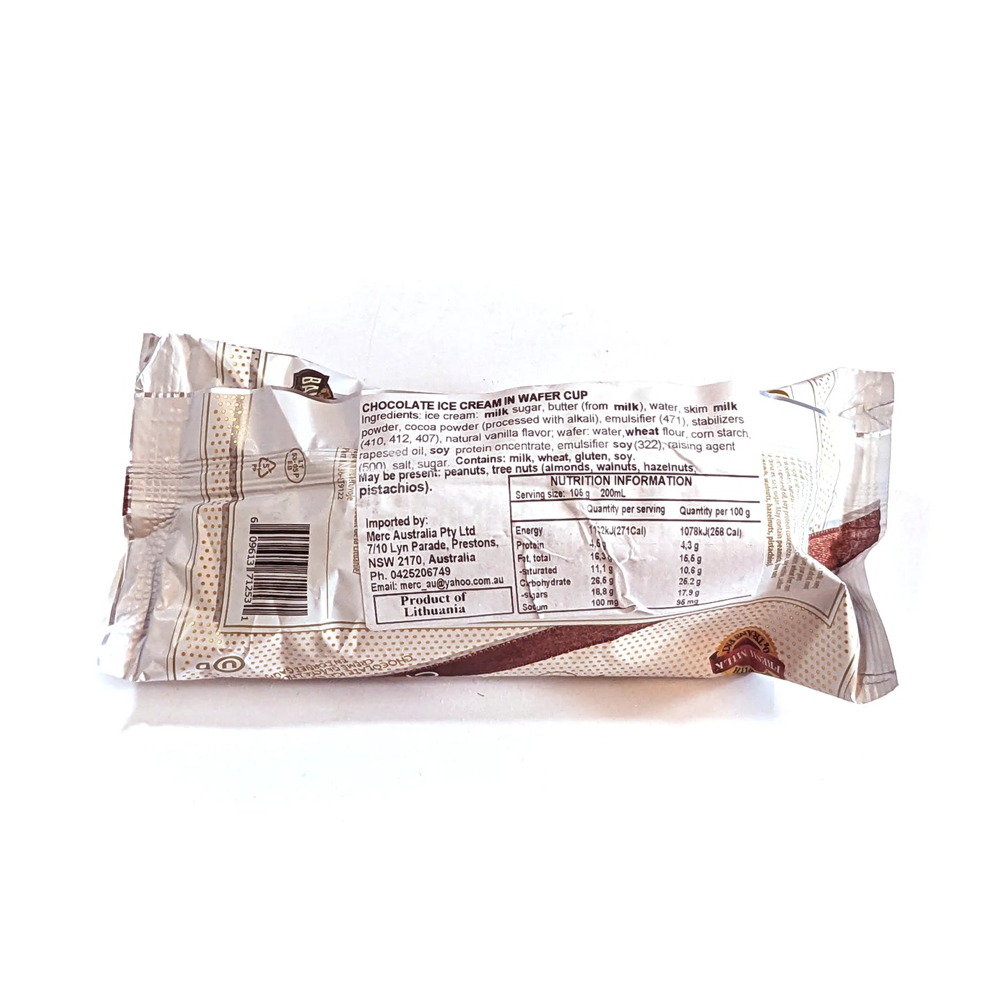 Делюкс мороженое «Пломбир» шоколадный