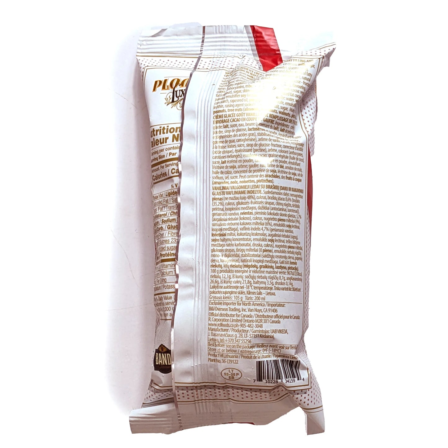 Делюкс мороженое «Пломбир» Клубника (в шоколаде)