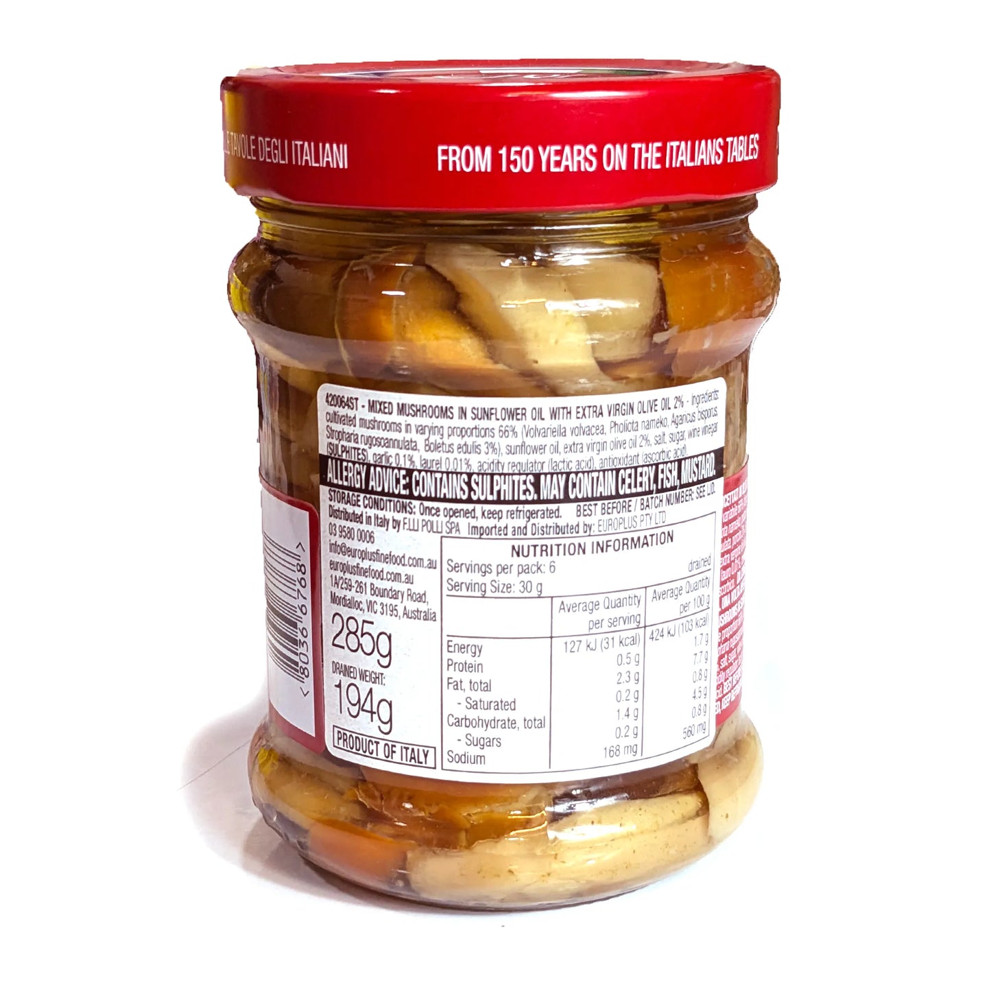 Грибная смесь премиум-класса «Polli 1872» (в масле) 285 г