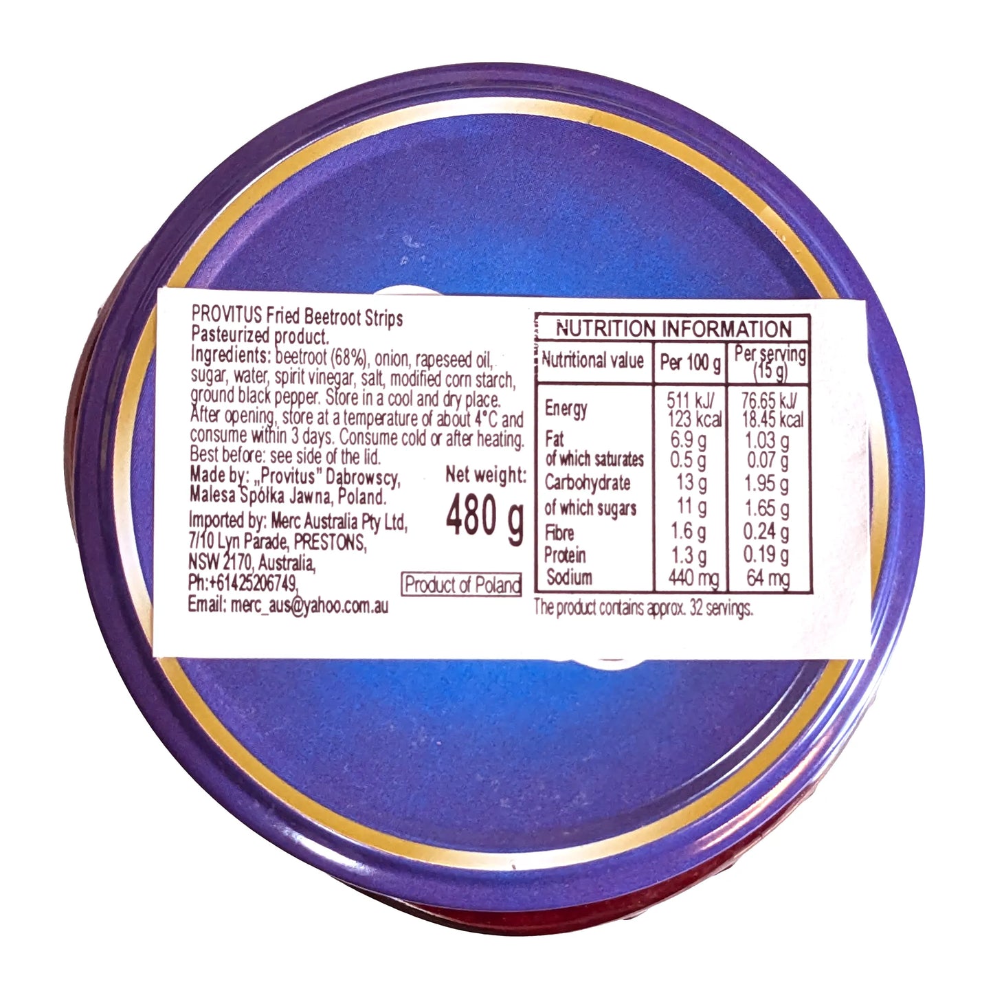 Традиционные жареные полоски свеклы 480 г