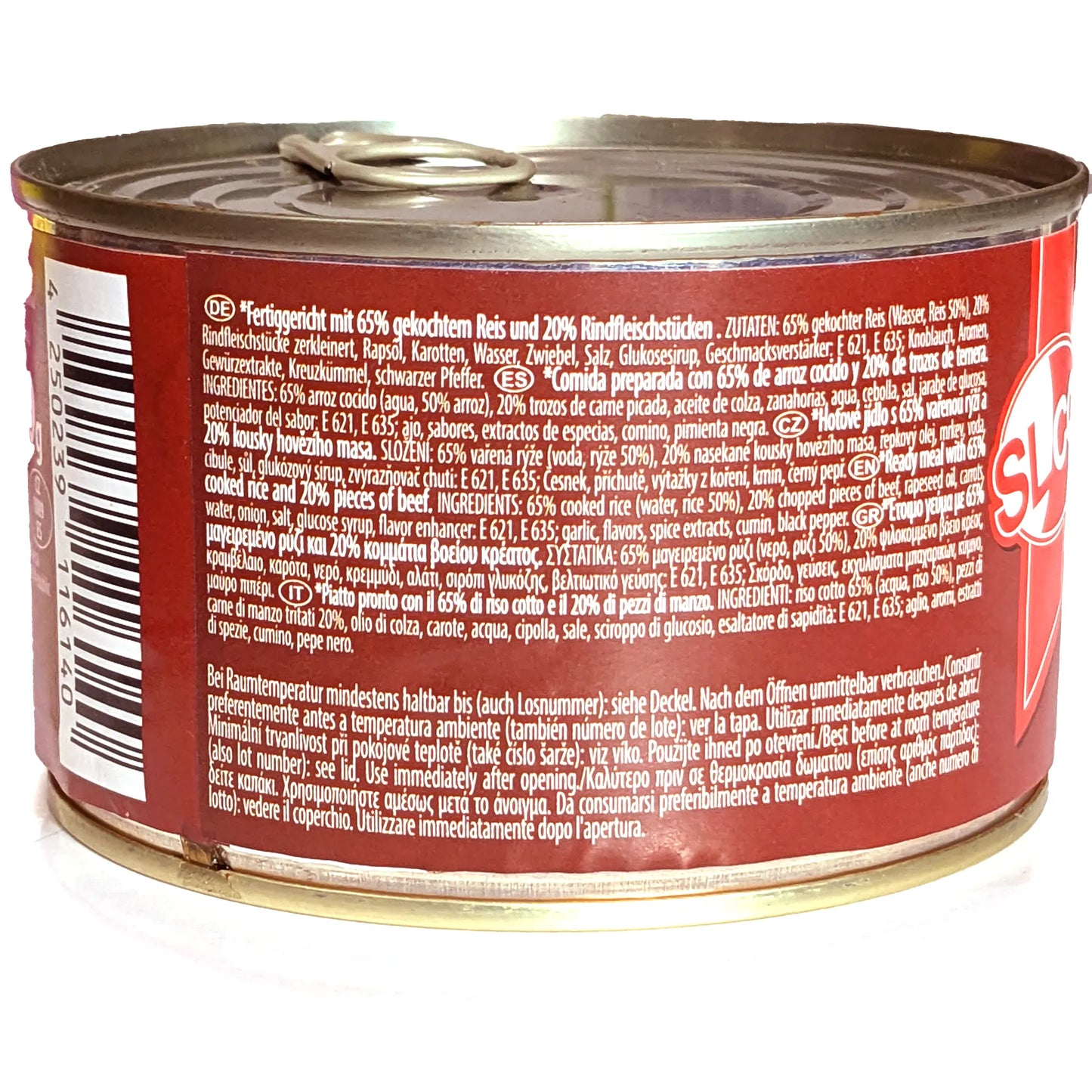 Вкусный плов из риса по-узбекски (готов к употреблению)