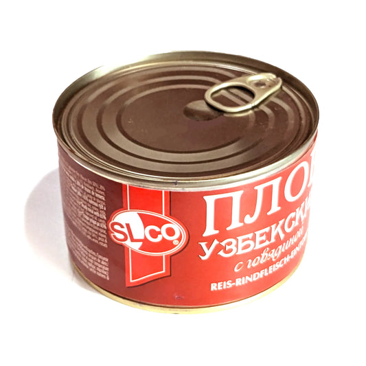 Вкусный плов из риса по-узбекски (готов к употреблению)