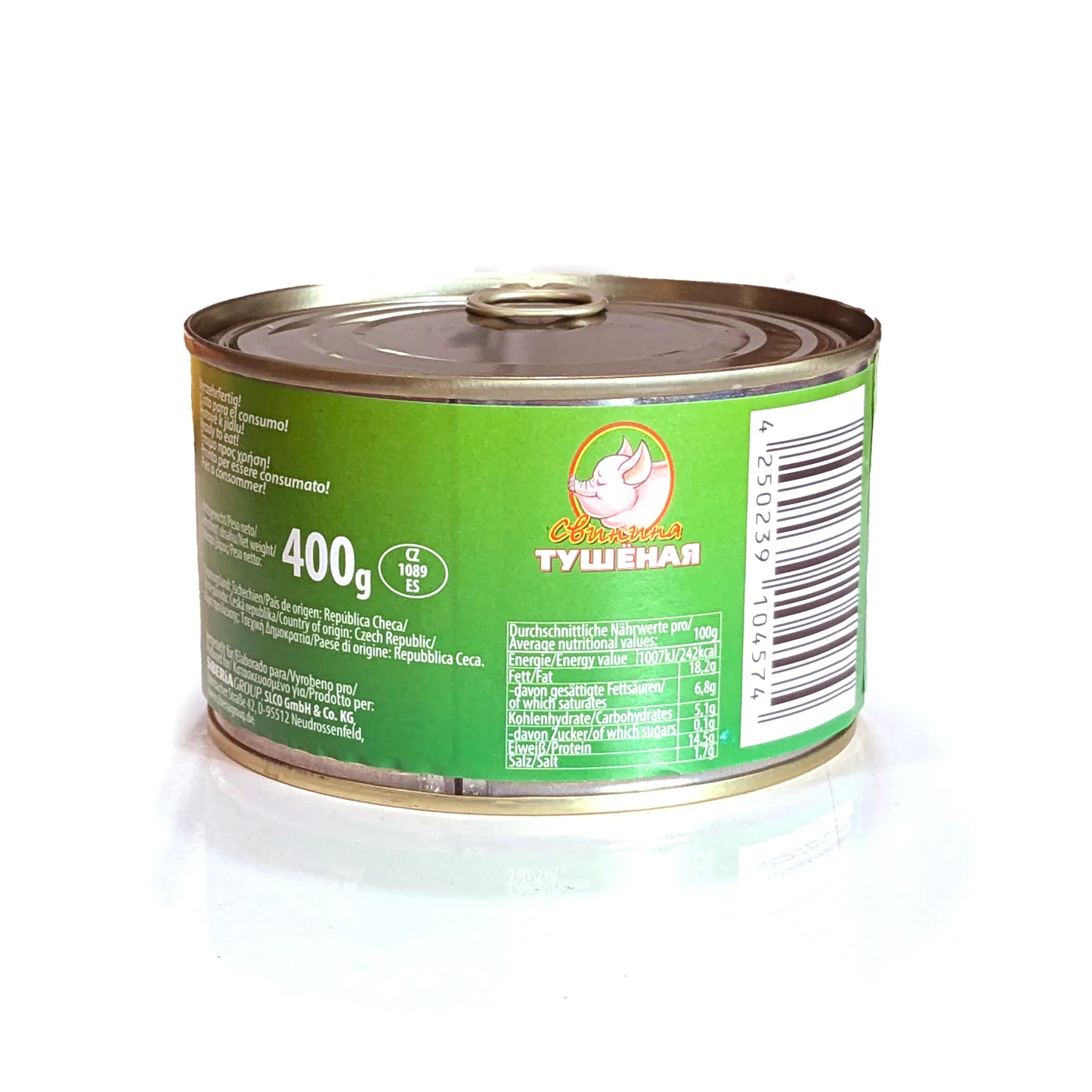 Tasty Pure Pork Stew 'Tushenka' 400g