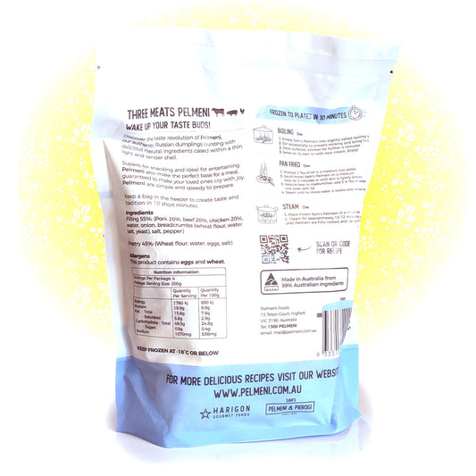 Вкусные большие пельмени (с тремя видами мяса) 800 г
