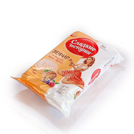 Премиум Зефир «Сладкие истории» (с крем-брюле)