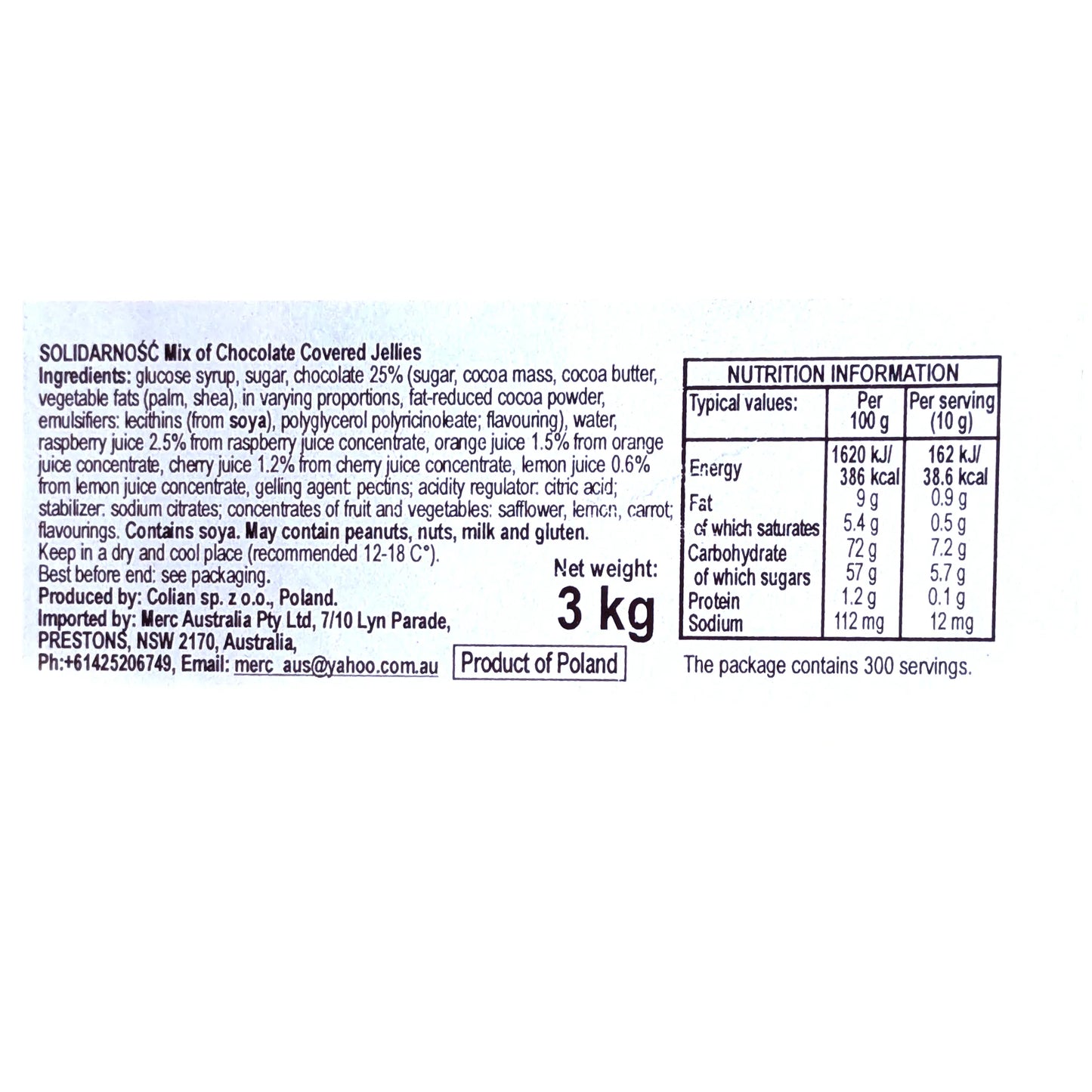 Премиум желе (с шоколадной глазурью) 240 г