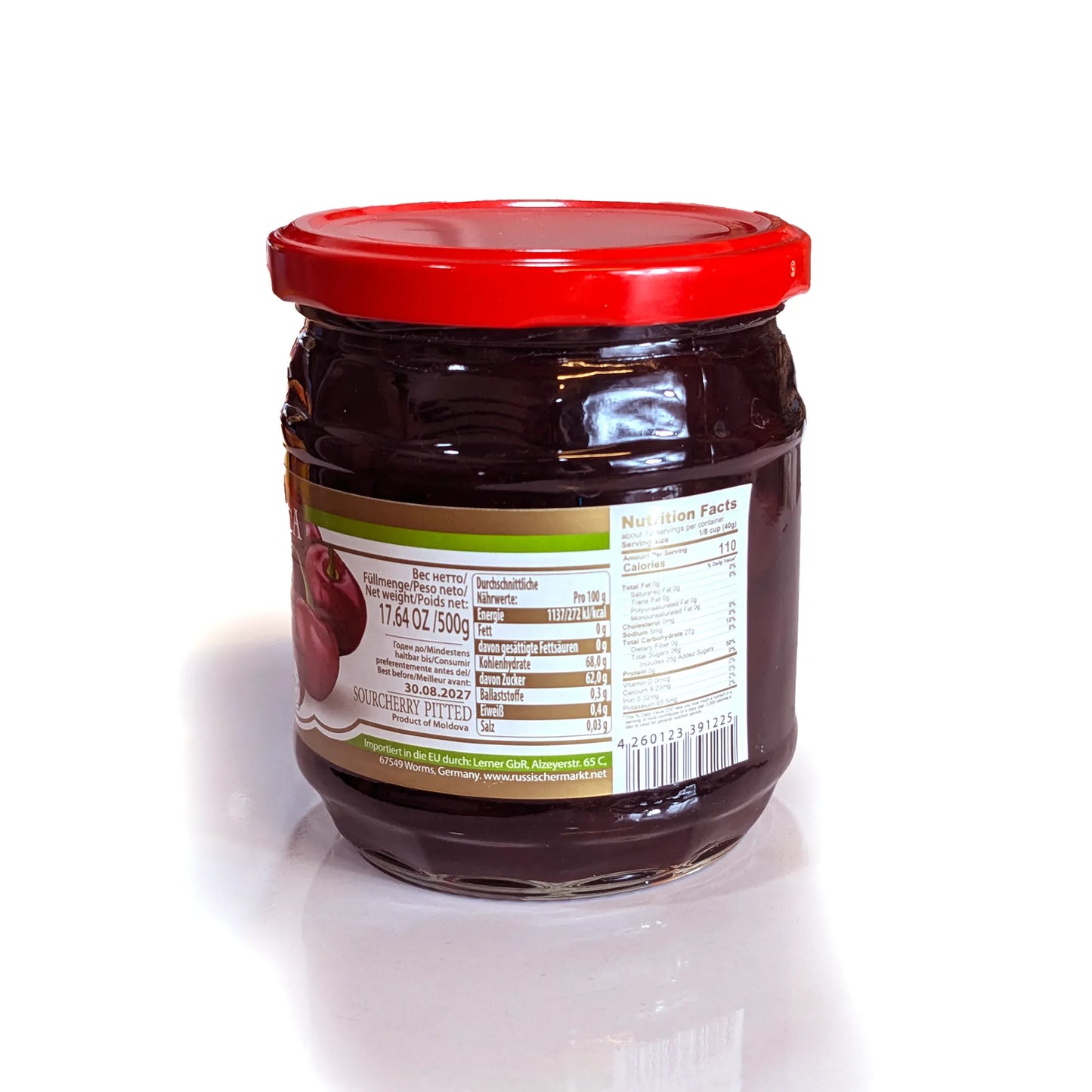 Натуральная вишня в собственном соку «Традиции вкуса»