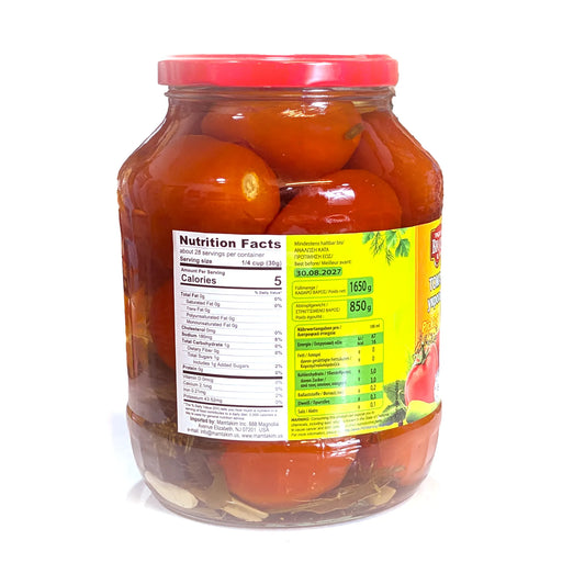 Вкусные маринованные помидоры «Традиции вкуса» (с укропом)