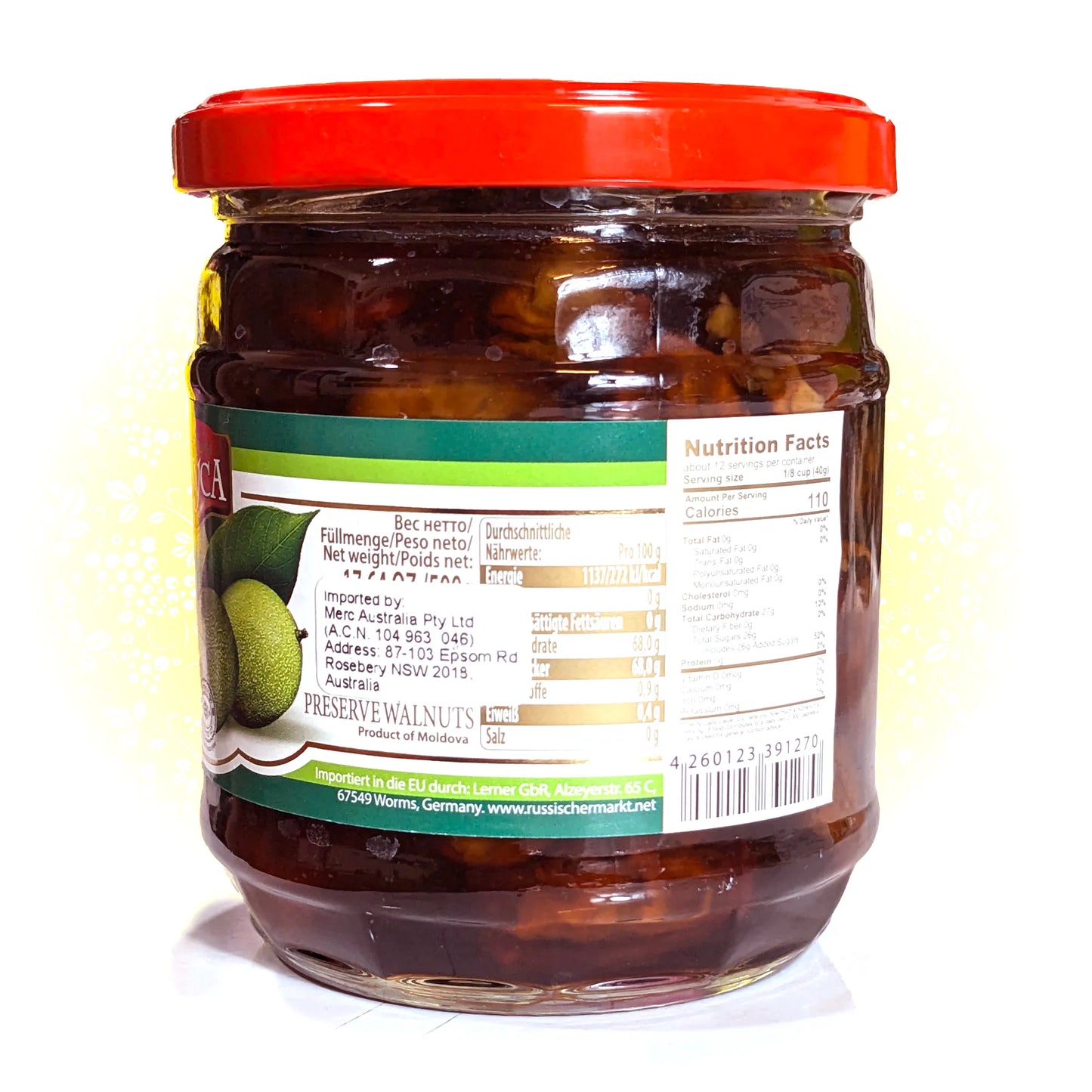 Натуральное ореховое варенье (с грецкими орехами) «Традиции вкуса»