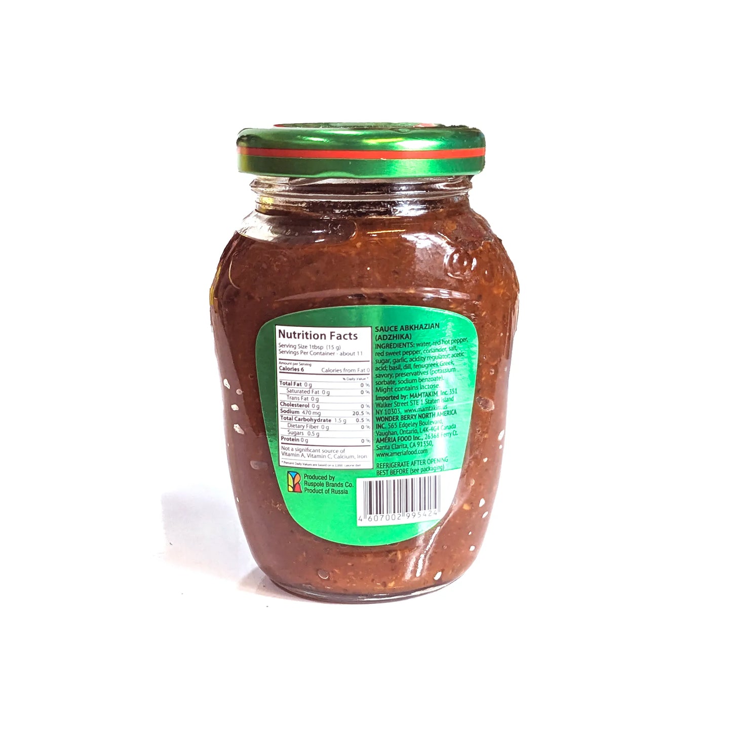 Spicy Adzhika 'Abkhazian'