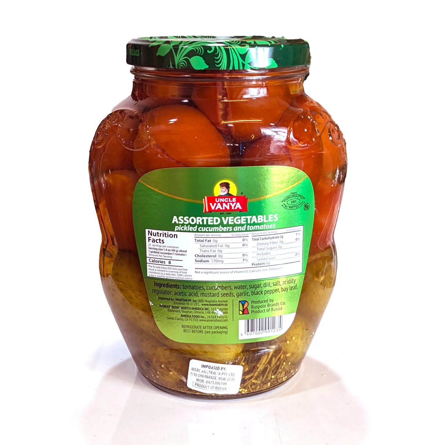 Traditional Pickles and Tomatoes 'Uncle Vanya' 1.8L