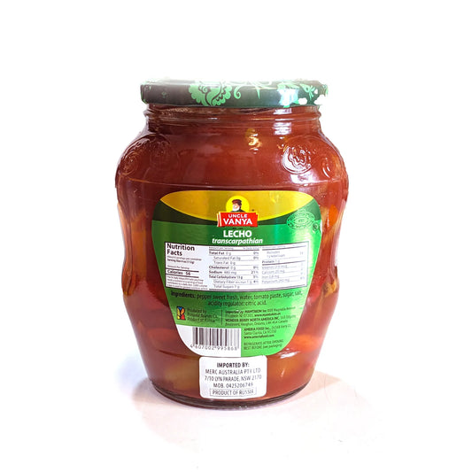 Традиционный гарнир для лечо «Дядя Ваня»