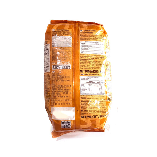 Крупа перловая высшего сорта «Увелка» 800 г